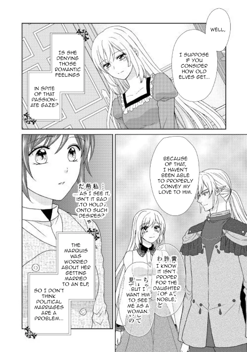 From Maid To Mother Zinmanga X Chapter 36 Page 12