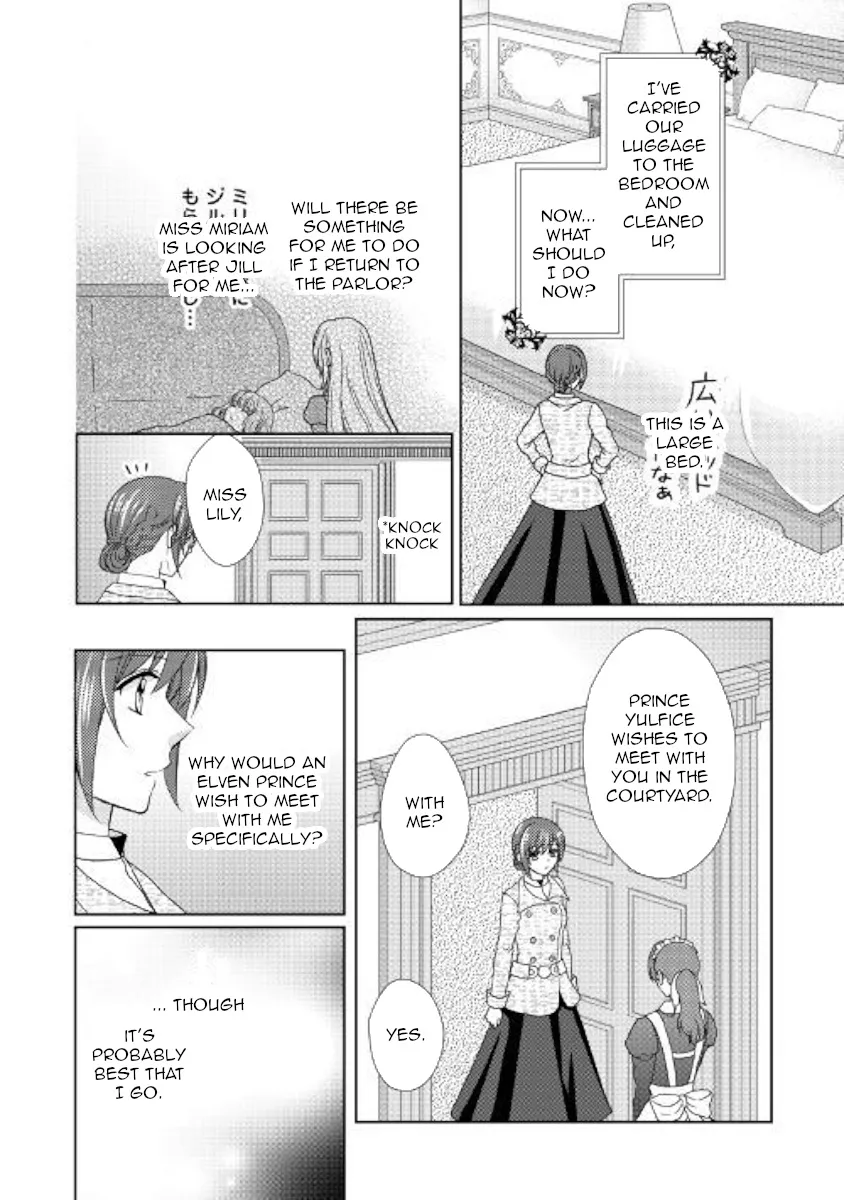 From Maid To Mother Zinmanga X Chapter 36 Page 18