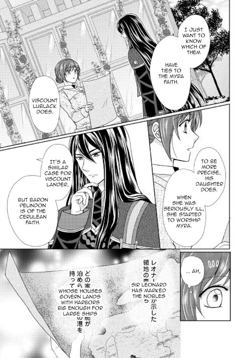From Maid To Mother Zinmanga X Chapter 32 Page 17