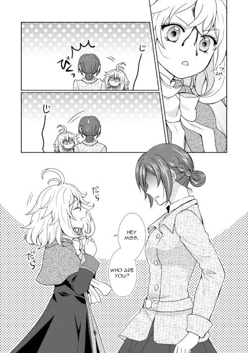 From Maid To Mother Zinmanga X Chapter 32 Page 28
