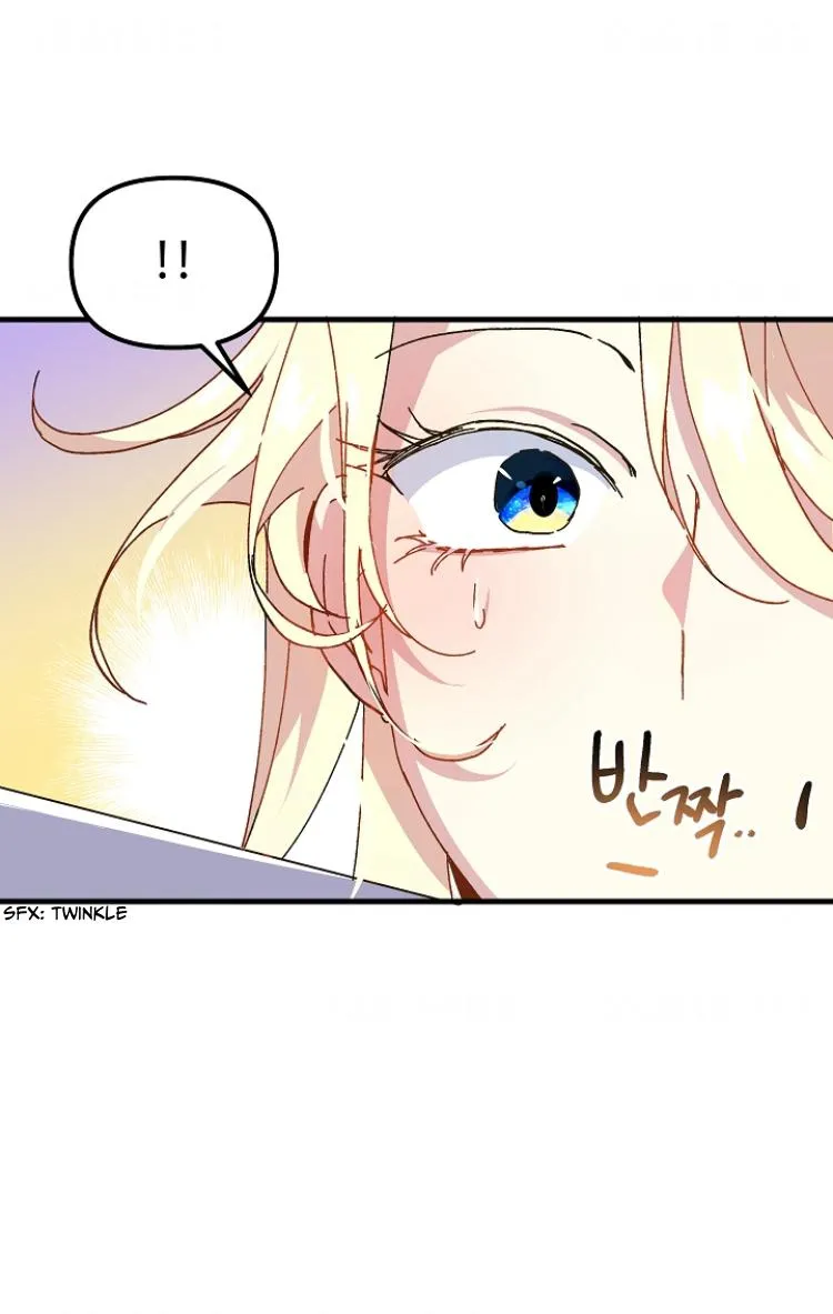 The Princess Pretends To Be Crazy Zinmanga X Chapter 5 Page 90