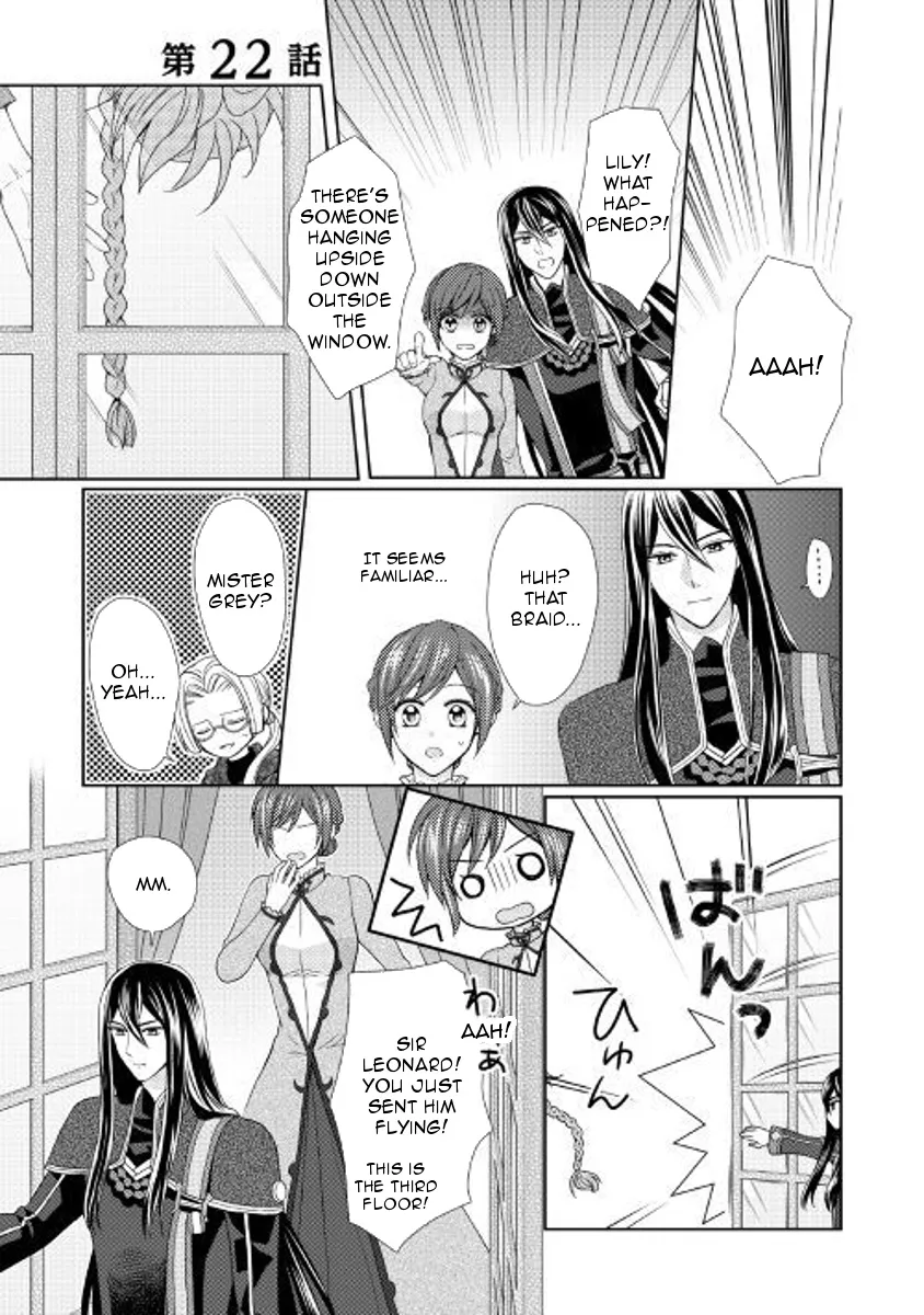 From Maid To Mother Zinmanga X Chapter 22 Page 1