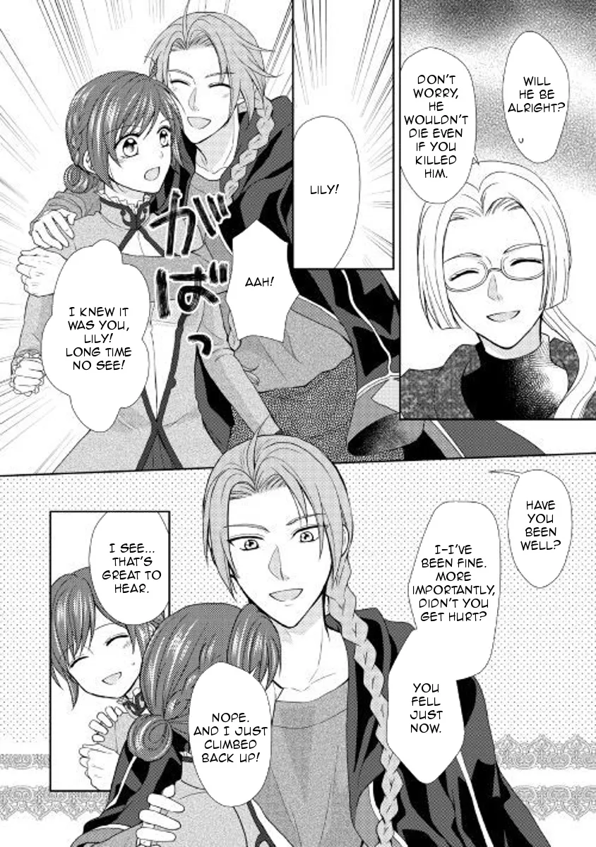 From Maid To Mother Zinmanga X Chapter 22 Page 2