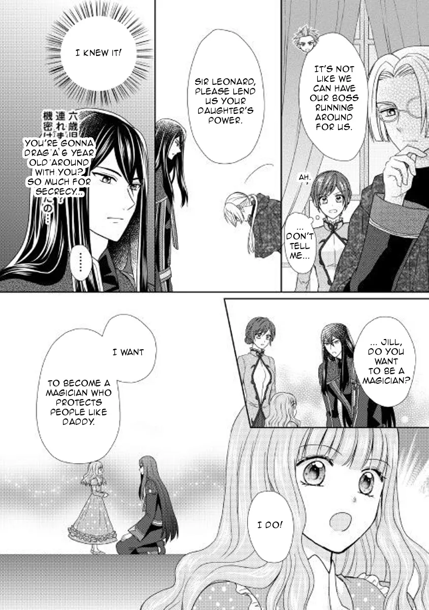 From Maid To Mother Zinmanga X Chapter 22 Page 10