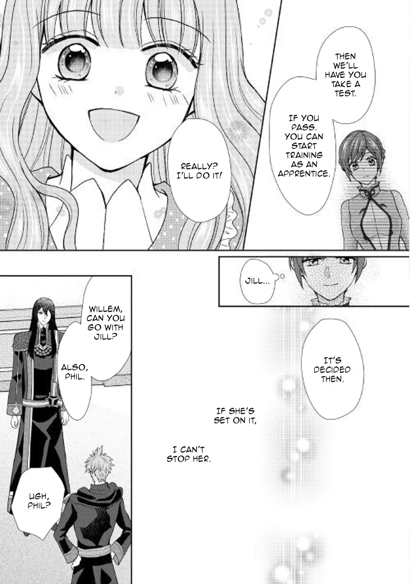 From Maid To Mother Zinmanga X Chapter 22 Page 11