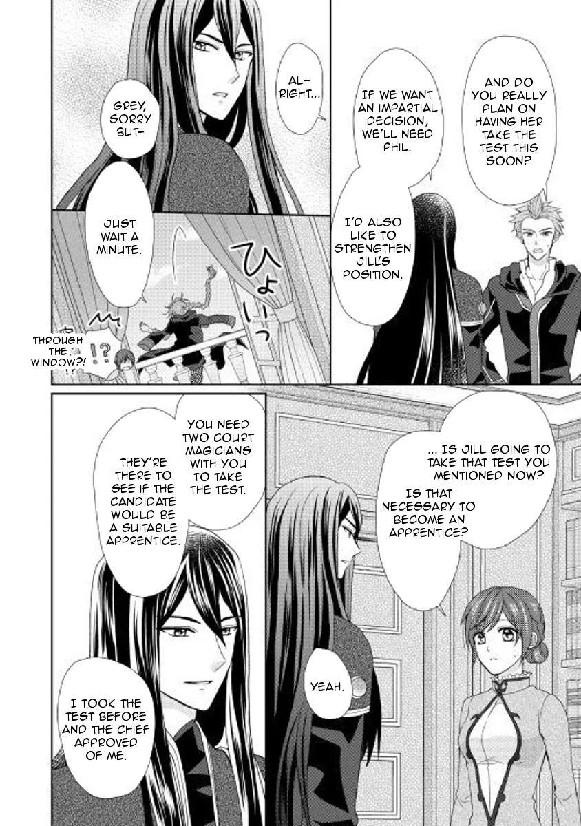 From Maid To Mother Zinmanga X Chapter 22 Page 12