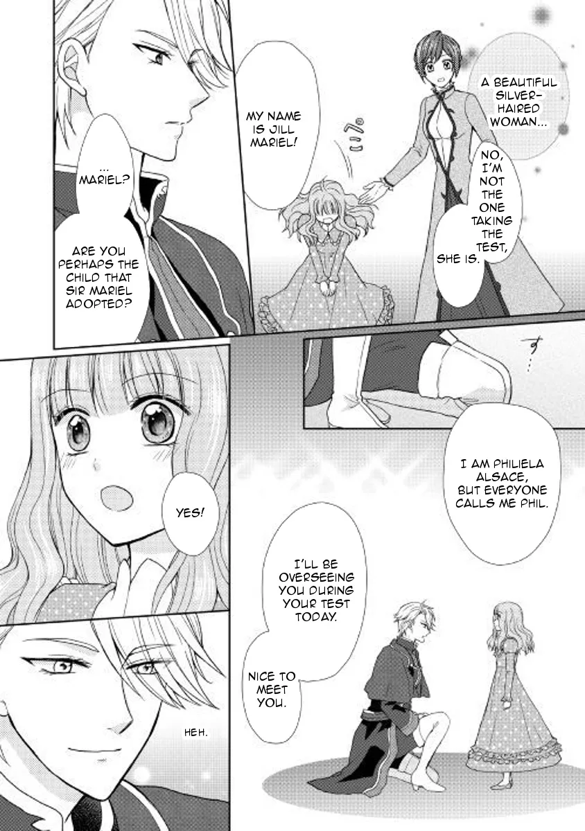From Maid To Mother Zinmanga X Chapter 22 Page 16