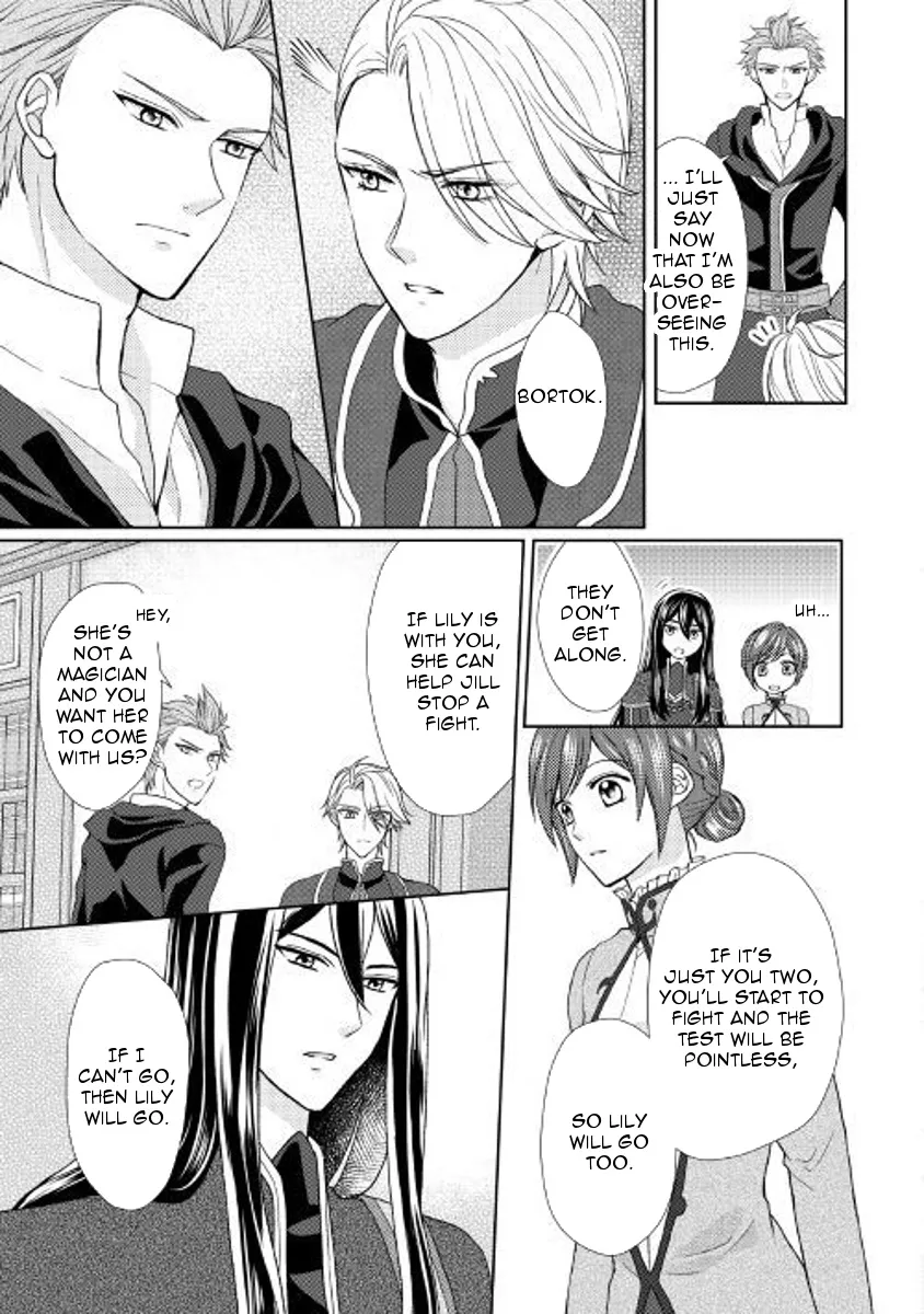 From Maid To Mother Zinmanga X Chapter 22 Page 17