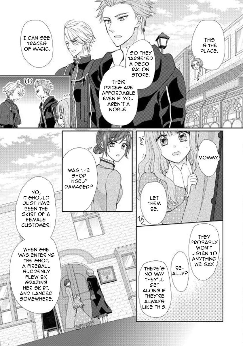 From Maid To Mother Zinmanga X Chapter 22 Page 19