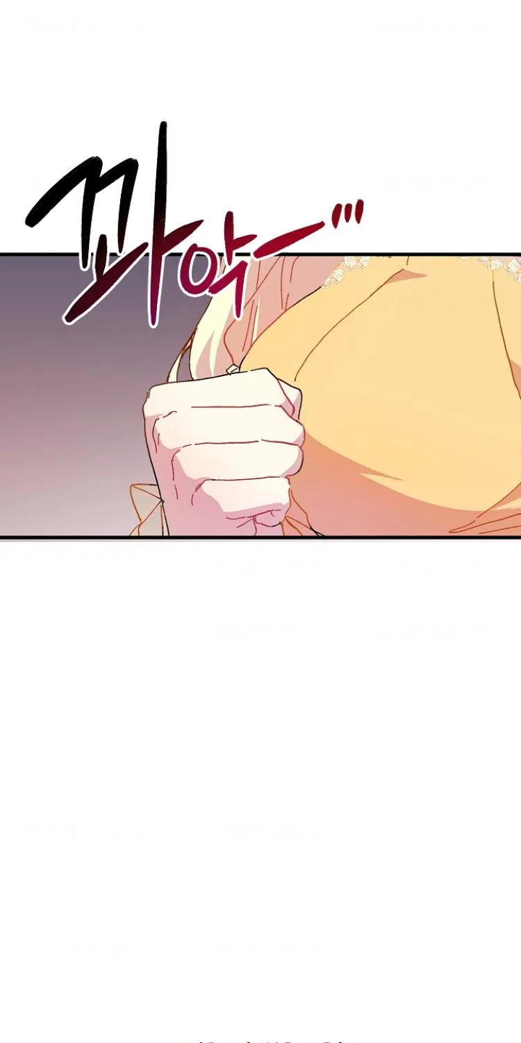 The Princess Pretends To Be Crazy Zinmanga X Chapter 4 Page 24