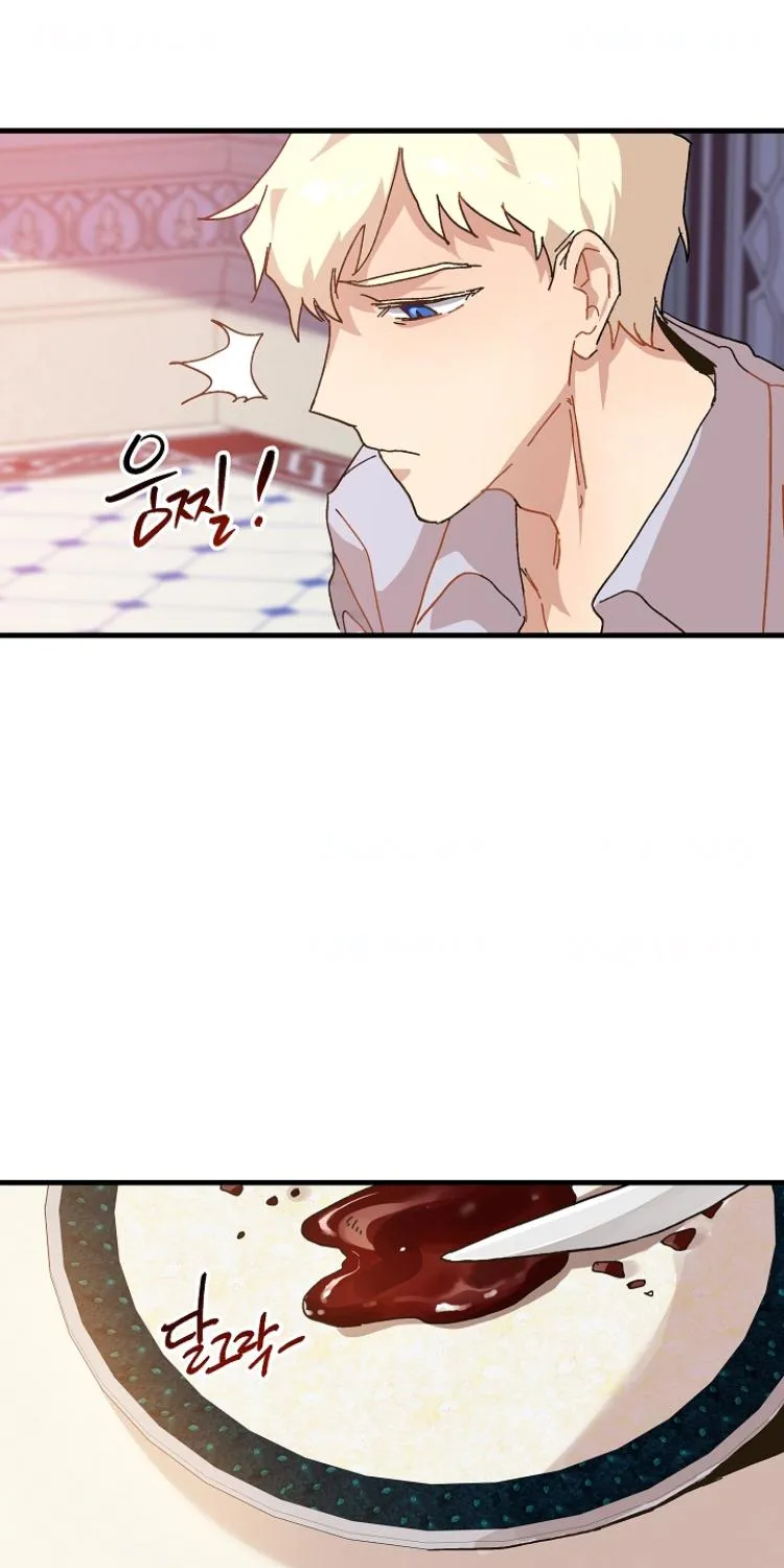 The Princess Pretends To Be Crazy Zinmanga X Chapter 4 Page 71