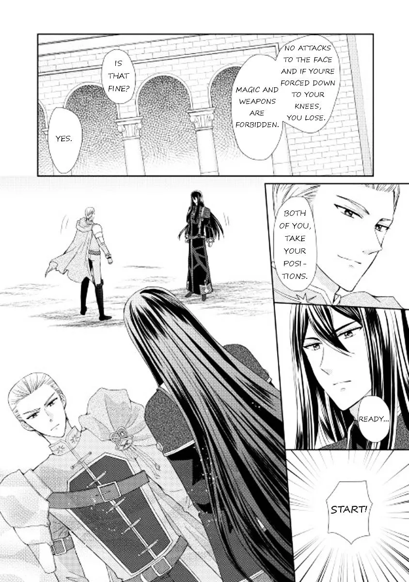 From Maid To Mother Zinmanga X Chapter 14 Page 2