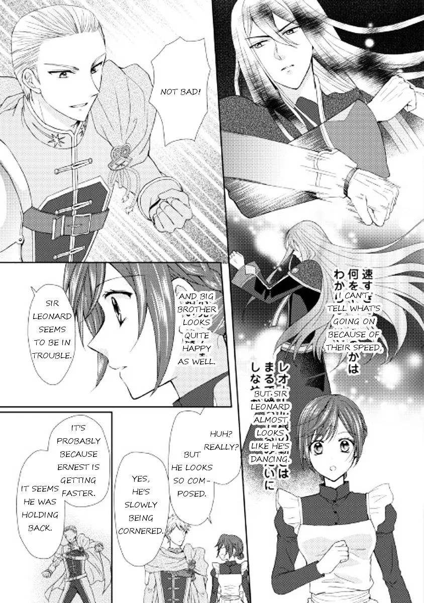 From Maid To Mother Zinmanga X Chapter 14 Page 5