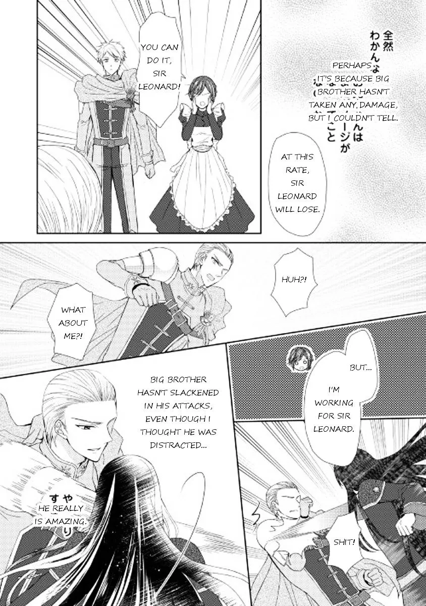 From Maid To Mother Zinmanga X Chapter 14 Page 6