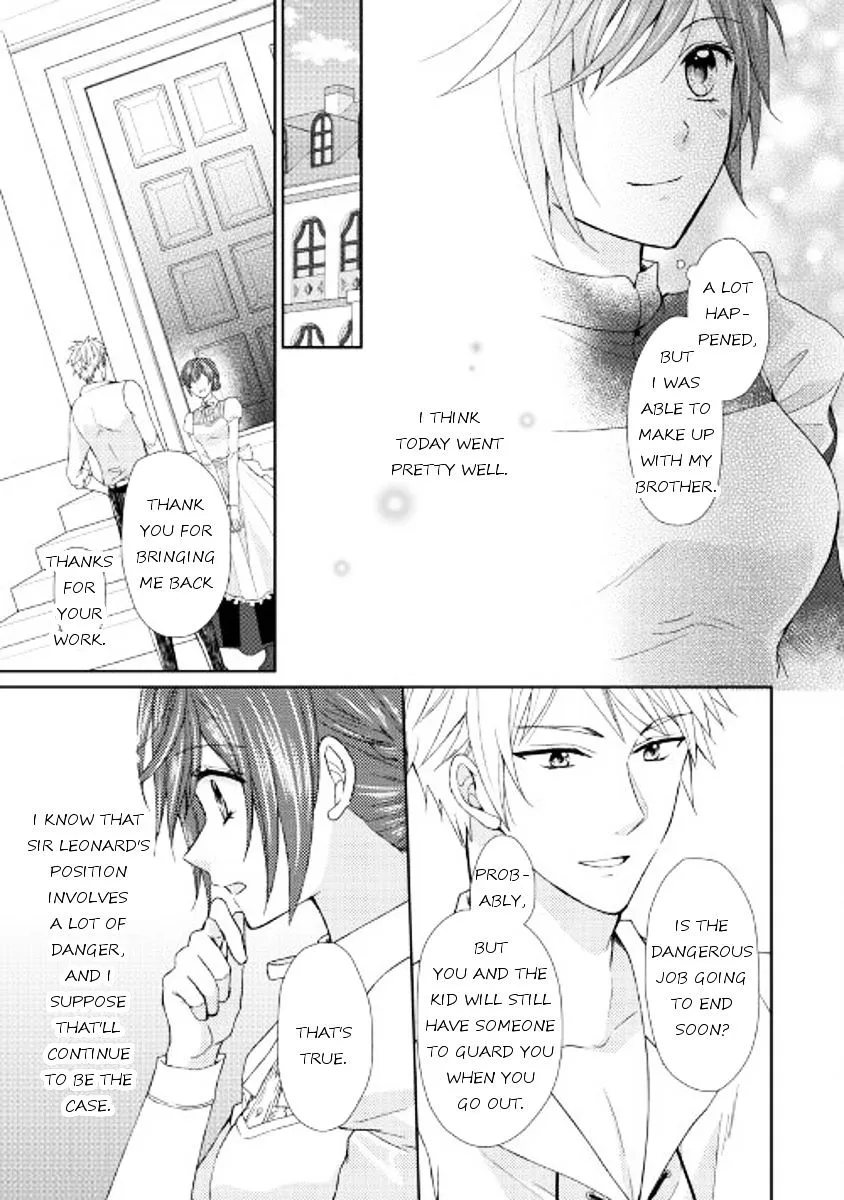 From Maid To Mother Zinmanga X Chapter 14 Page 15