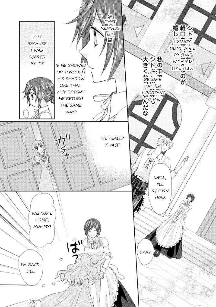 From Maid To Mother Zinmanga X Chapter 14 Page 17