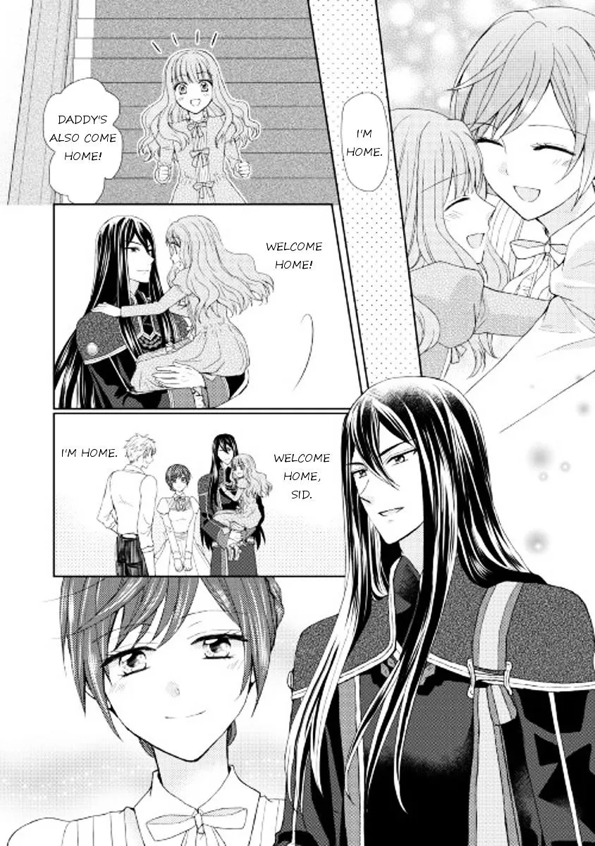 From Maid To Mother Zinmanga X Chapter 14 Page 18