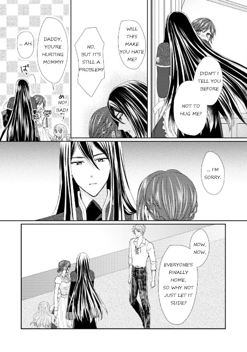 From Maid To Mother Zinmanga X Chapter 14 Page 20