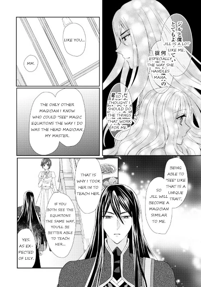 From Maid To Mother Zinmanga X Chapter 14 Page 24