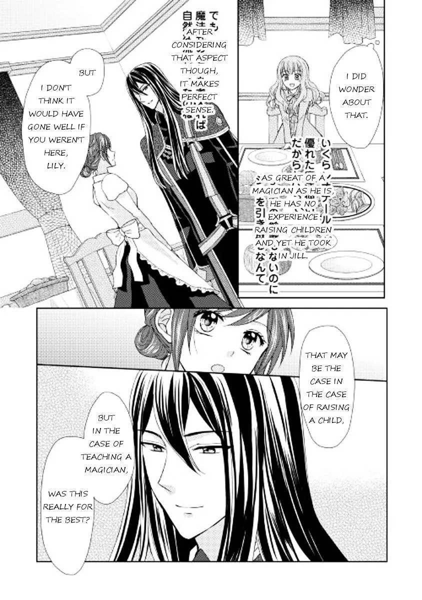 From Maid To Mother Zinmanga X Chapter 14 Page 25