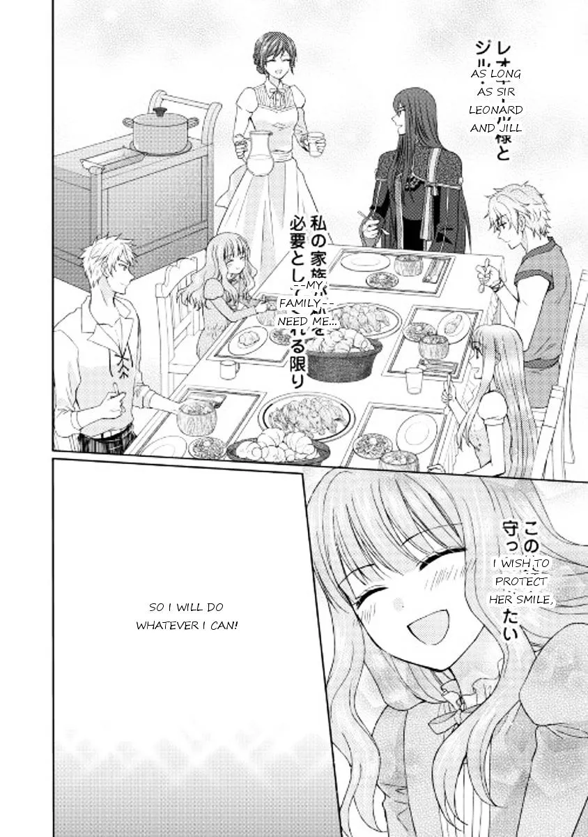 From Maid To Mother Zinmanga X Chapter 14 Page 28