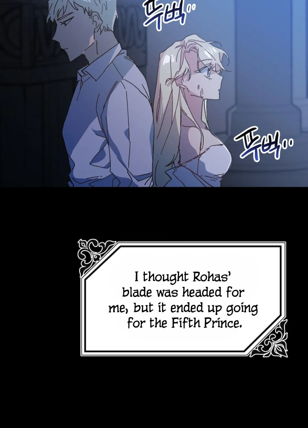 The Princess Pretends To Be Crazy Zinmanga X Chapter 3 Page 51