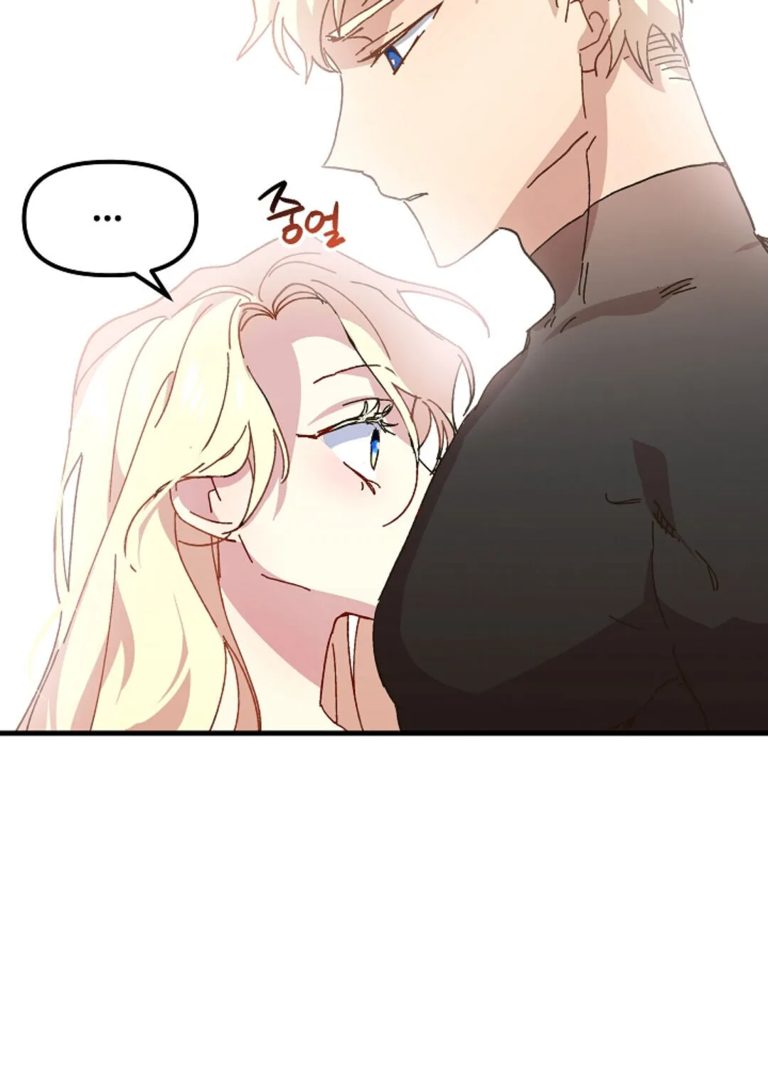 The Princess Pretends To Be Crazy Zinmanga X Chapter 3 Page 66
