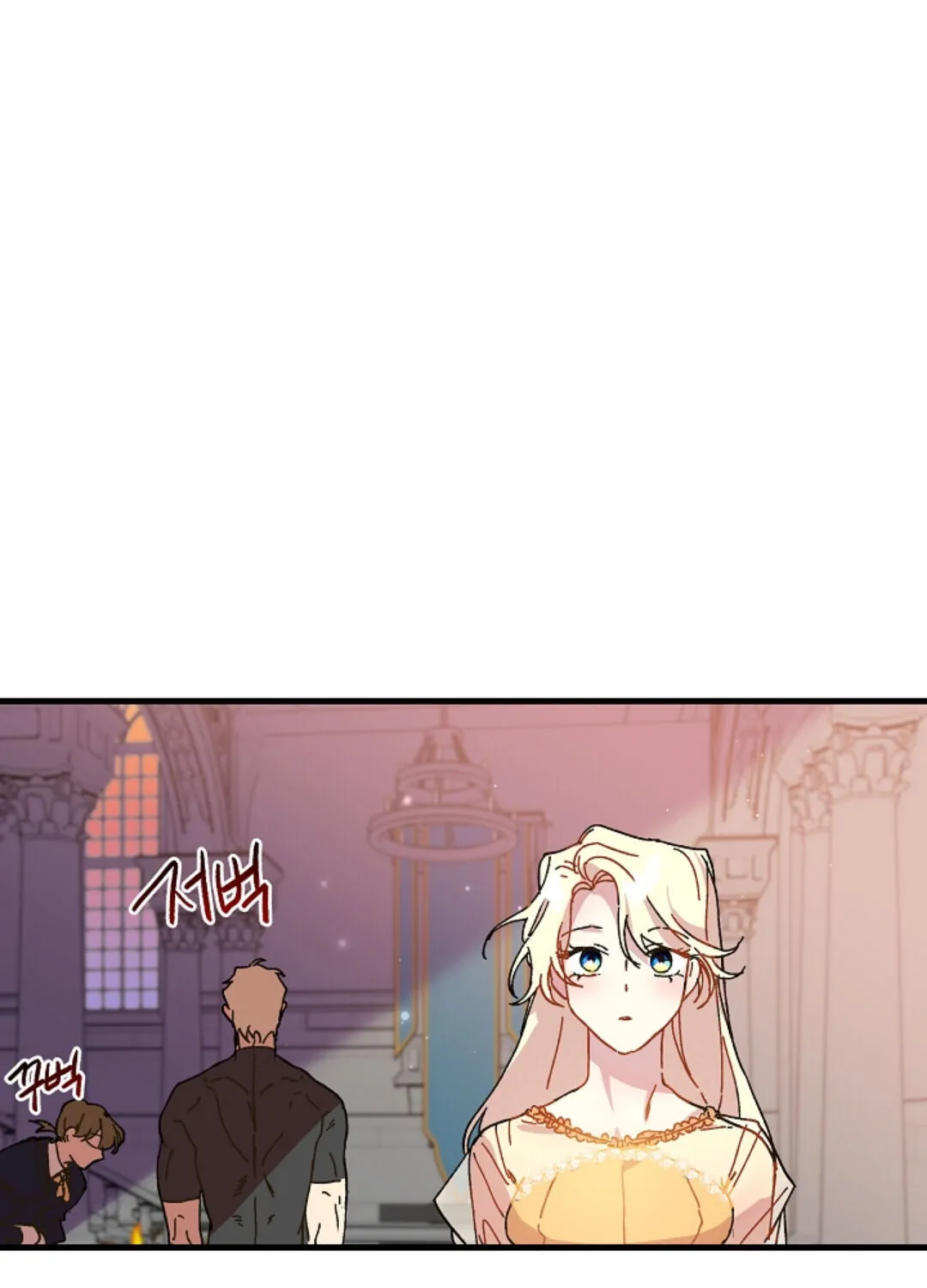 The Princess Pretends To Be Crazy Zinmanga X Chapter 3 Page 68