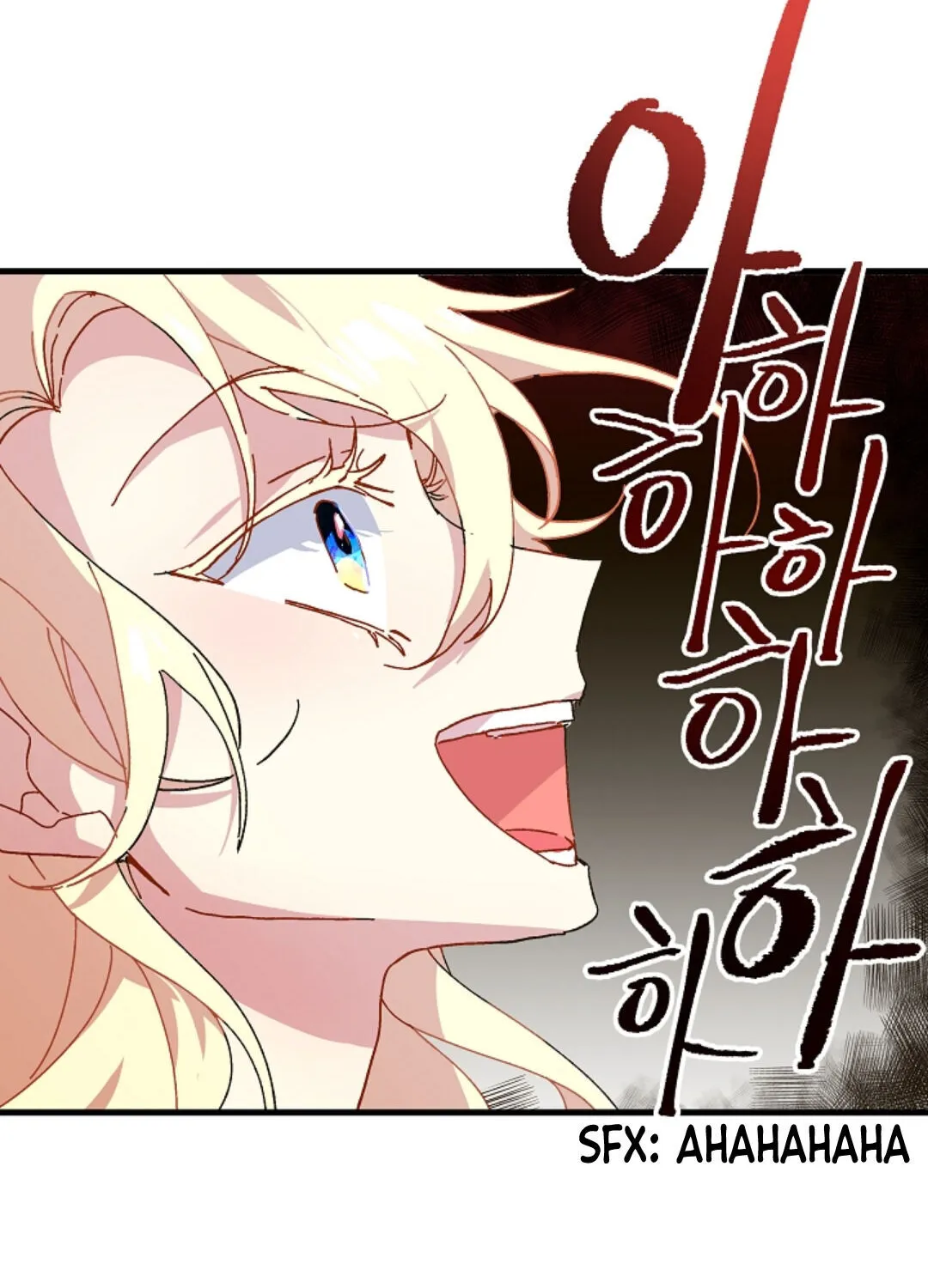 The Princess Pretends To Be Crazy Zinmanga X Chapter 3 Page 75