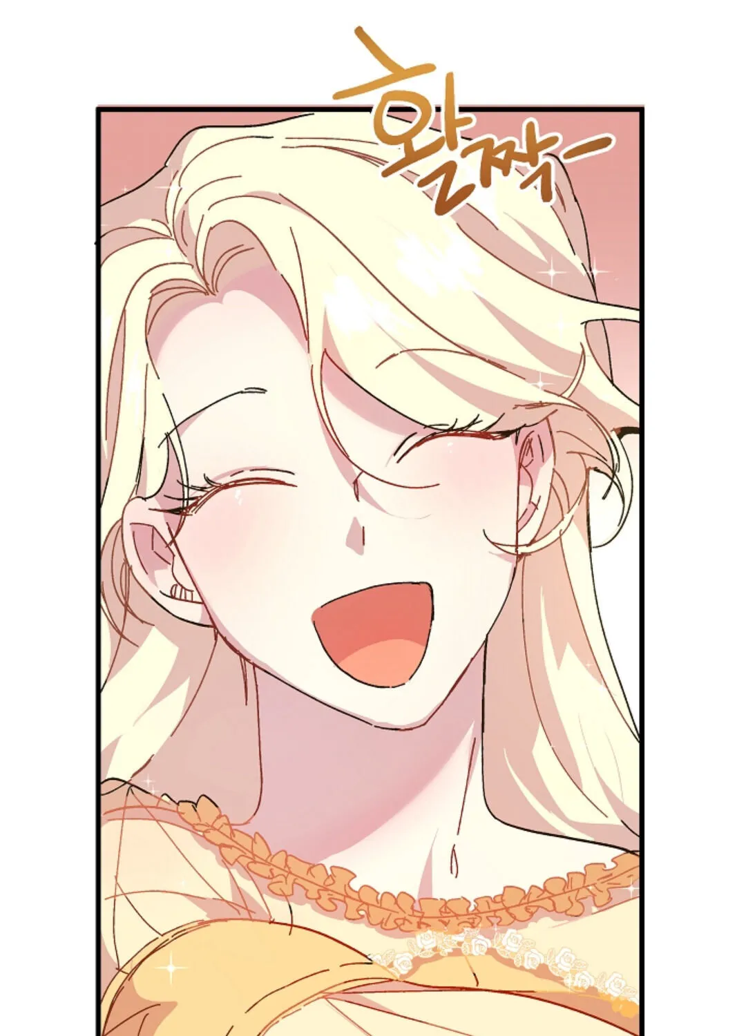 The Princess Pretends To Be Crazy Zinmanga X Chapter 3 Page 84