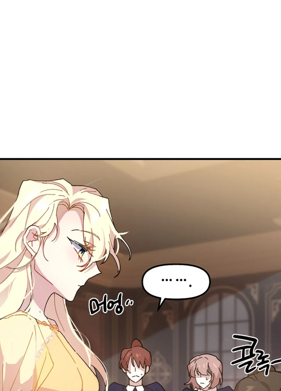 The Princess Pretends To Be Crazy Zinmanga X Chapter 3 Page 88