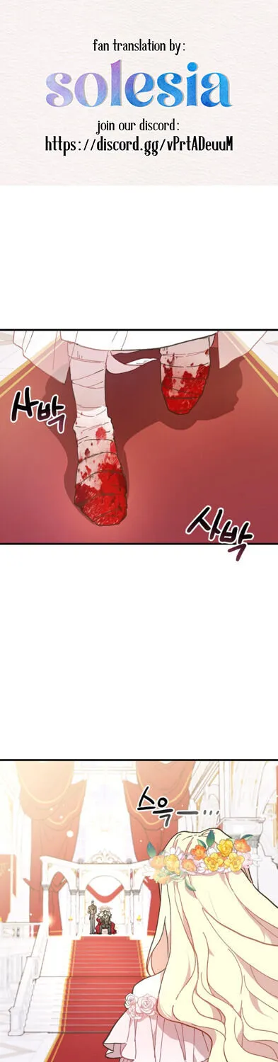 The Princess Pretends To Be Crazy Zinmanga X Chapter 2 Page 1