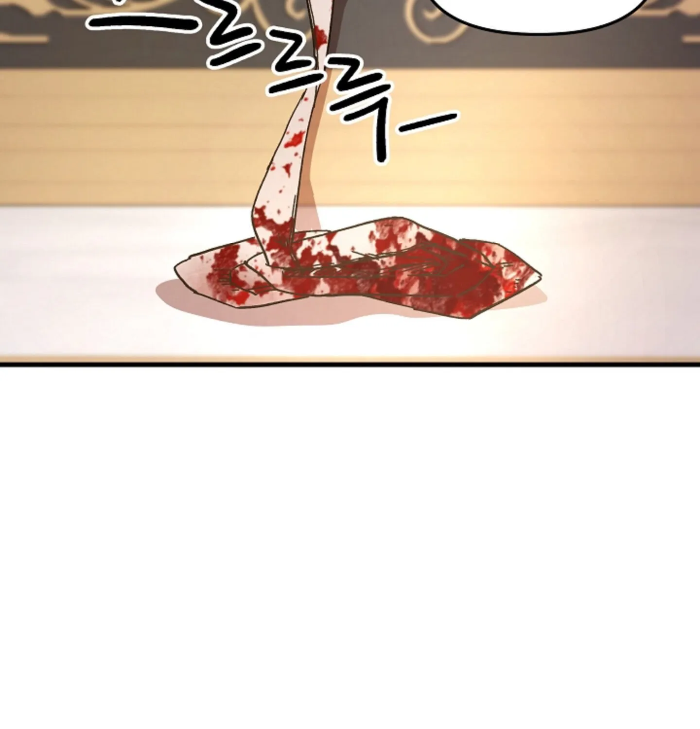 The Princess Pretends To Be Crazy Zinmanga X Chapter 2 Page 18