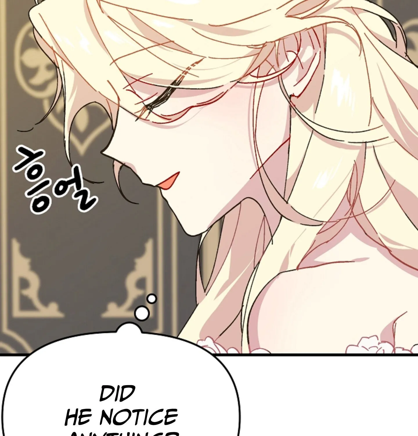 The Princess Pretends To Be Crazy Zinmanga X Chapter 2 Page 79