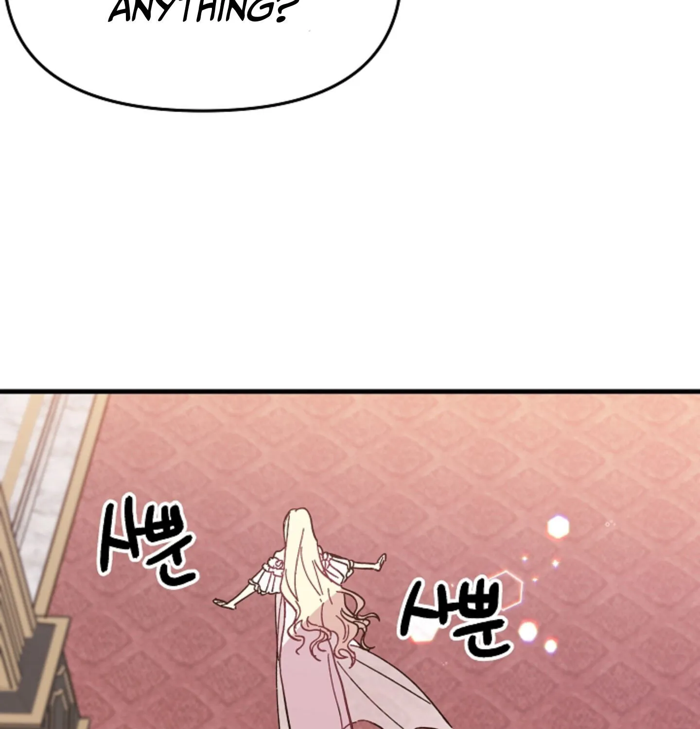 The Princess Pretends To Be Crazy Zinmanga X Chapter 2 Page 80