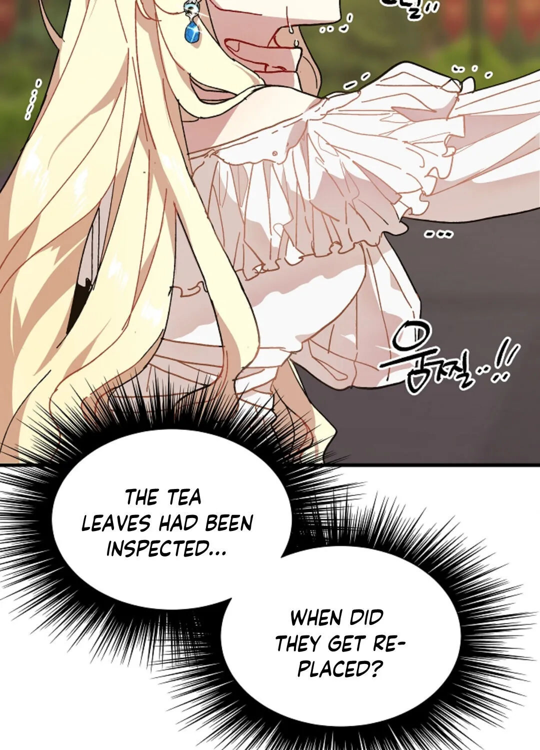 The Princess Pretends To Be Crazy Zinmanga X Chapter 1 Page 13