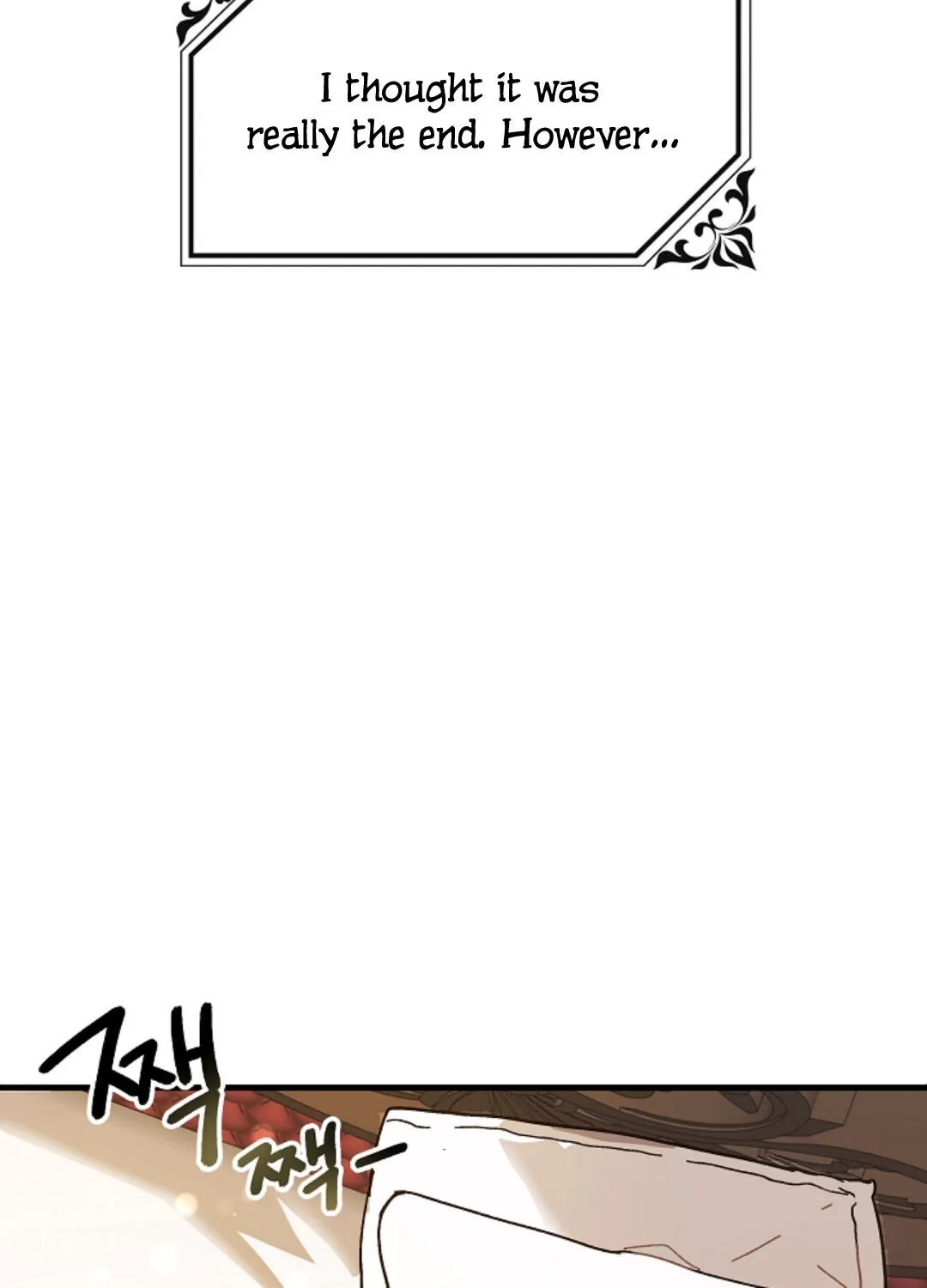 The Princess Pretends To Be Crazy Zinmanga X Chapter 1 Page 30