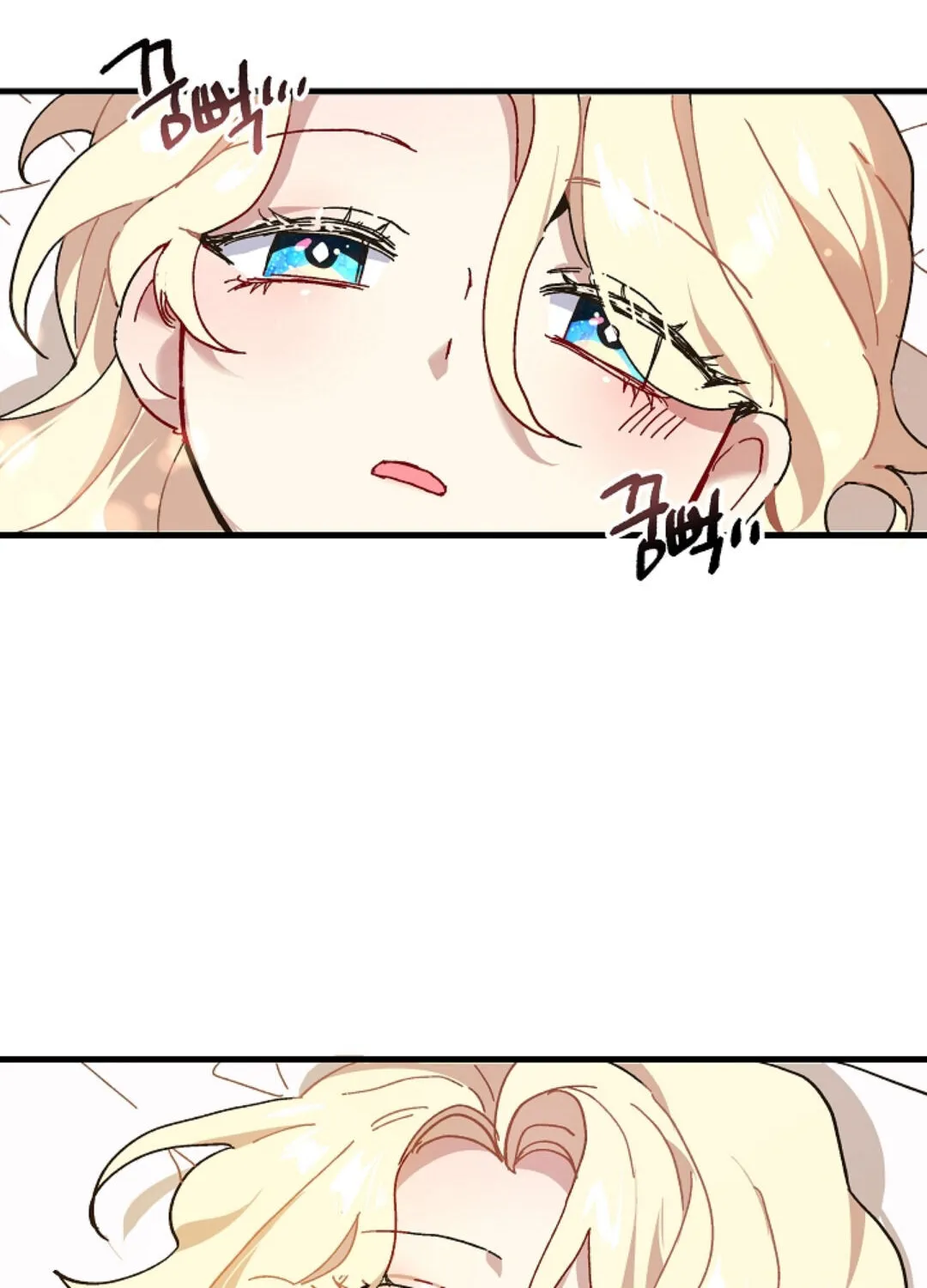 The Princess Pretends To Be Crazy Zinmanga X Chapter 1 Page 32