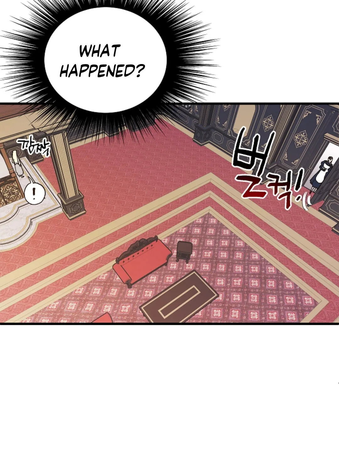 The Princess Pretends To Be Crazy Zinmanga X Chapter 1 Page 41