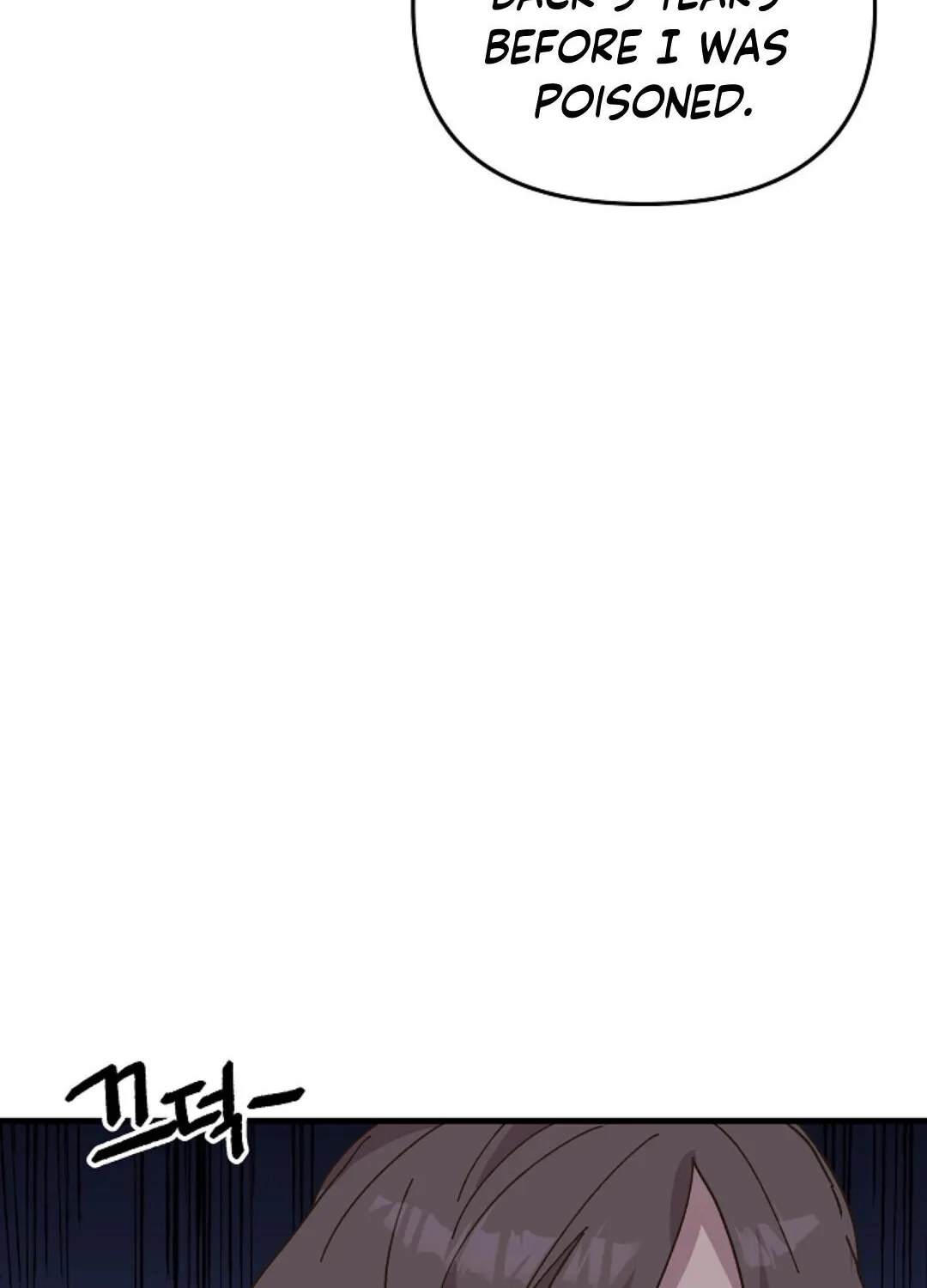 The Princess Pretends To Be Crazy Zinmanga X Chapter 1 Page 46
