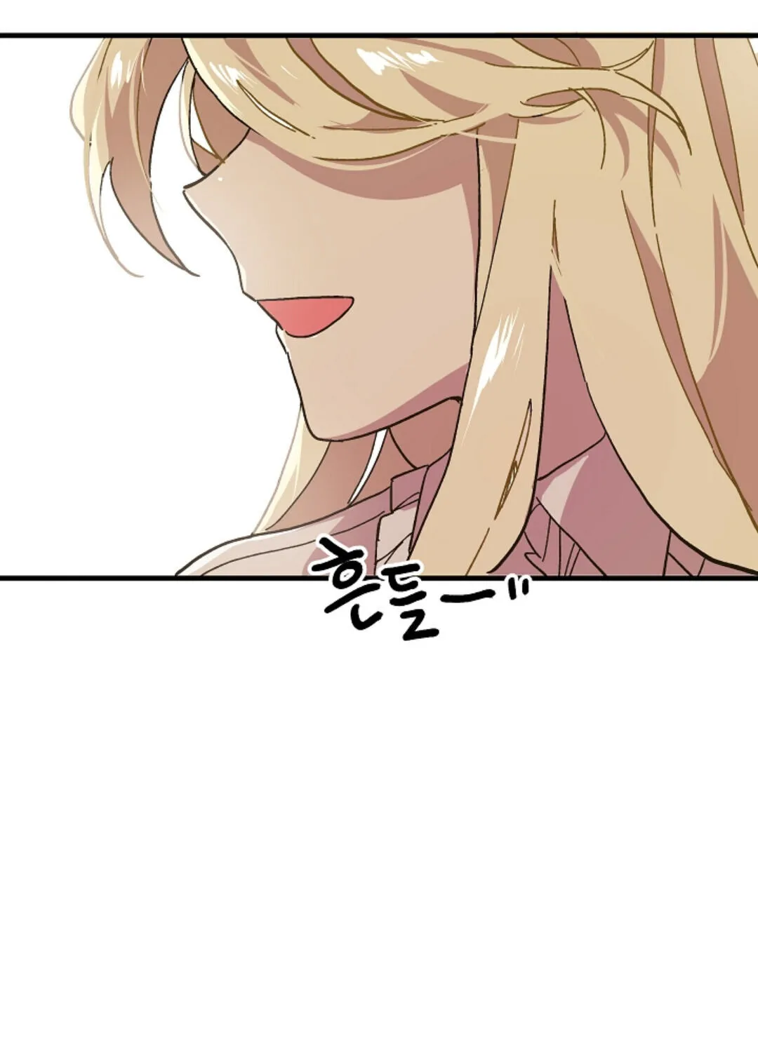 The Princess Pretends To Be Crazy Zinmanga X Chapter 1 Page 101