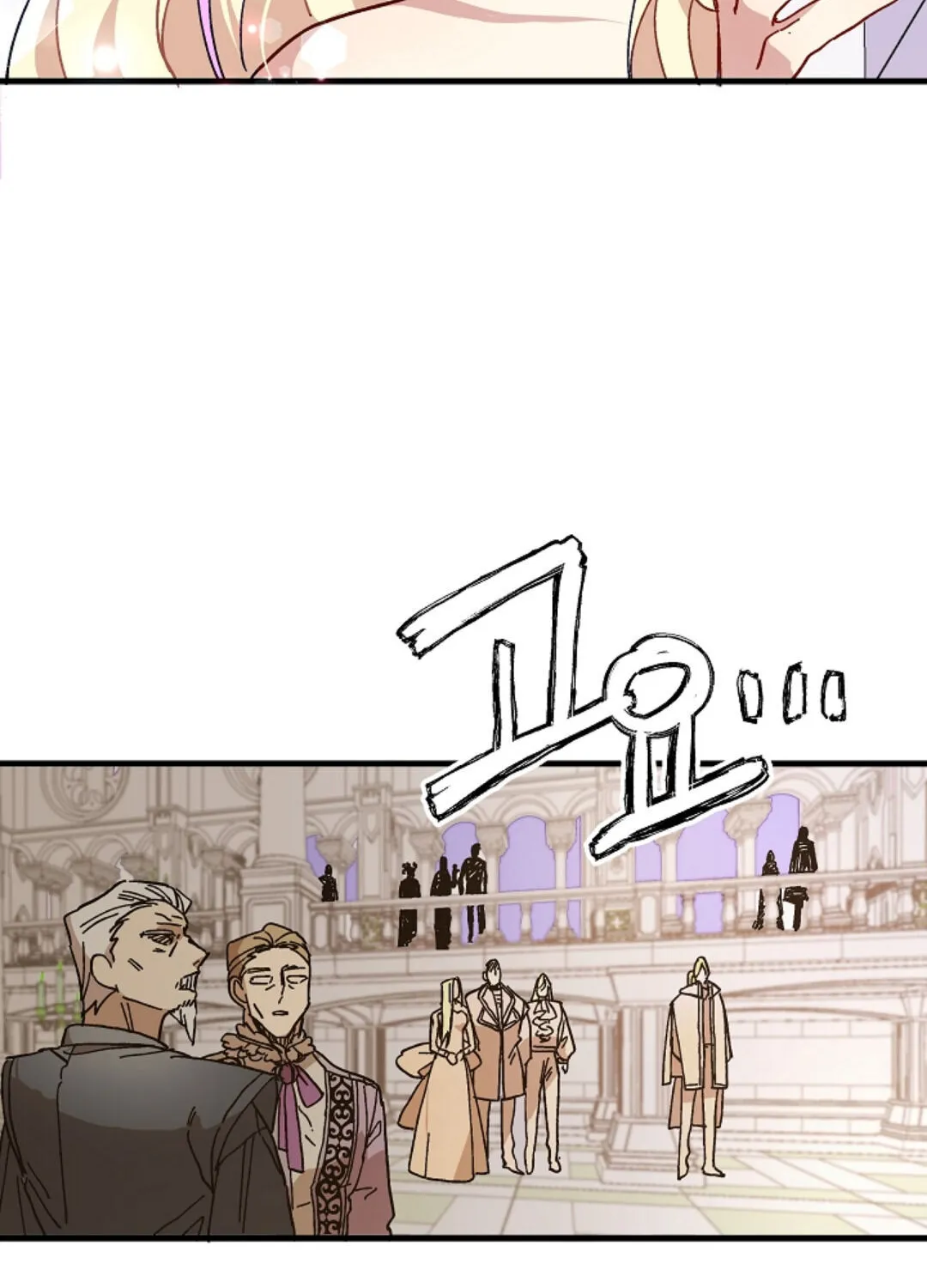 The Princess Pretends To Be Crazy Zinmanga X Chapter 1 Page 136