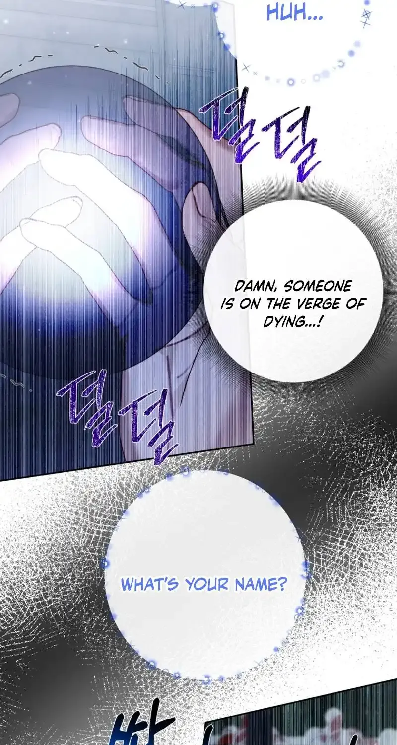 Becoming The Villain’s Family Zinmanga X Chapter 129 Page 40