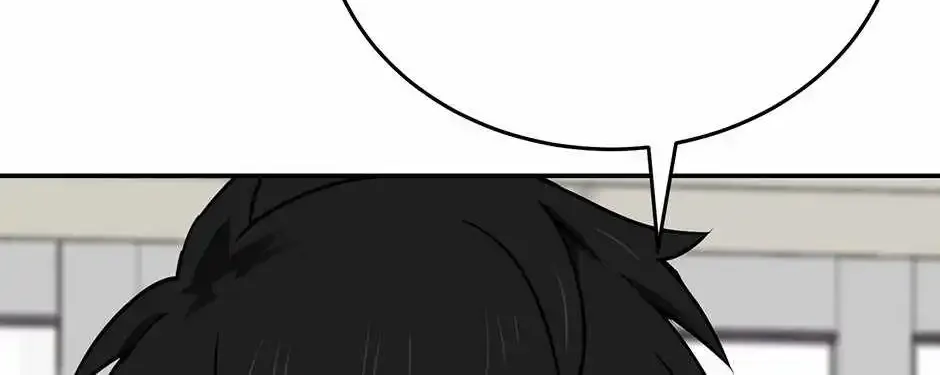 Capture The Golem And Escape Povertyv Zinmanga X Chapter 68 Page 11