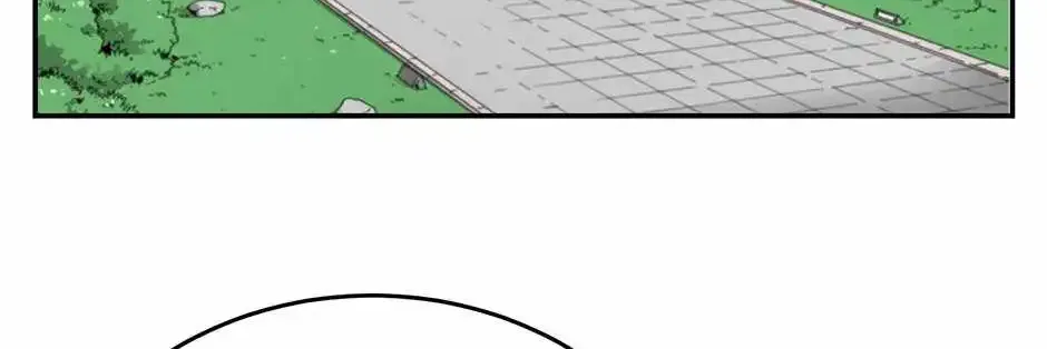 Capture The Golem And Escape Povertyv Zinmanga X Chapter 65 Page 69