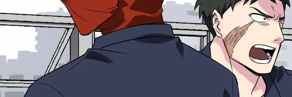 Capture The Golem And Escape Povertyv Zinmanga X Chapter 65 Page 79