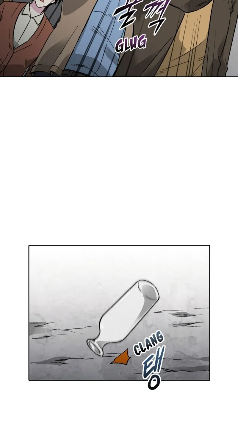 Capture The Golem And Escape Povertyv Zinmanga X Chapter 17 Page 25