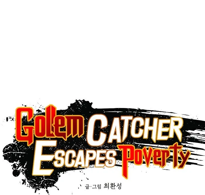 Capture The Golem And Escape Povertyv Zinmanga X Chapter 3 Page 9