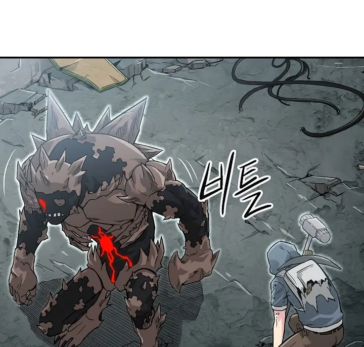 Capture The Golem And Escape Povertyv Zinmanga X Chapter 3 Page 82