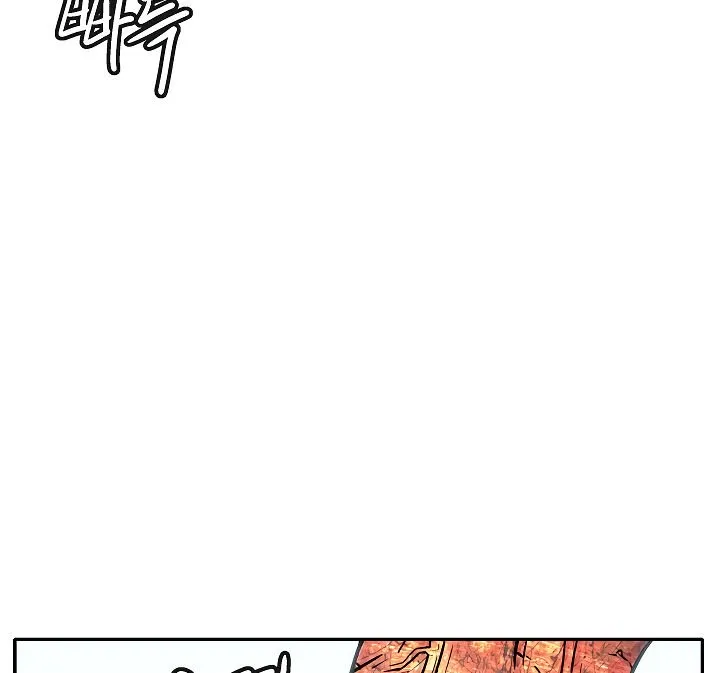 Capture The Golem And Escape Povertyv Zinmanga X Chapter 3 Page 166
